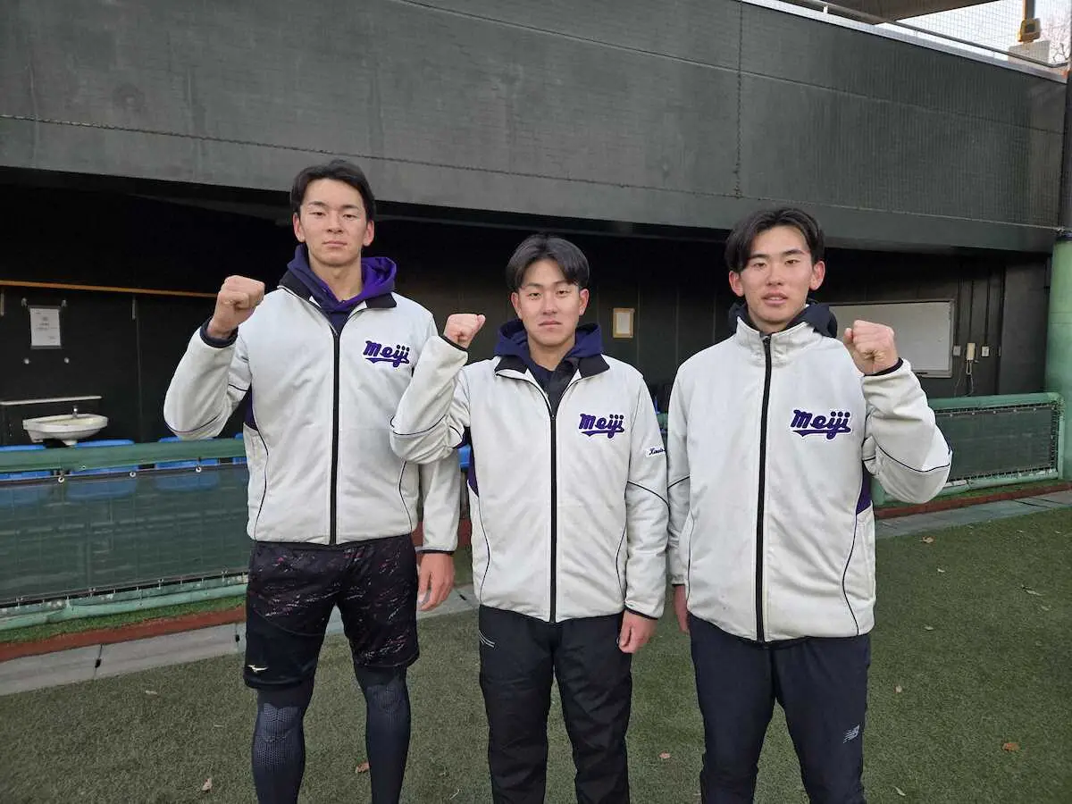 【画像・写真】明大　初練習で“恒例行事”日の出前ダッシュ　木本主将「チーム力で優勝を目指していく」