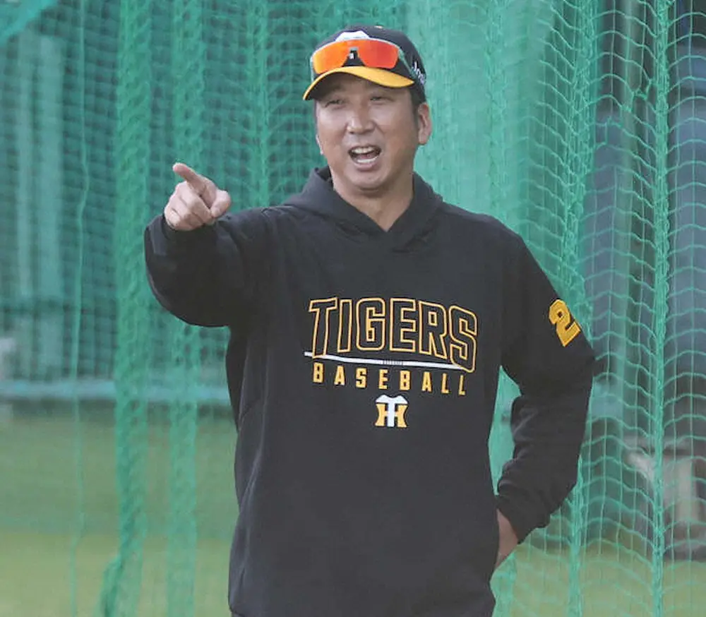 【画像・写真】阪神・藤川監督　若手を甘やかさない!!　1軍スタートでもホテルは2軍　格差をつけて心も鍛える