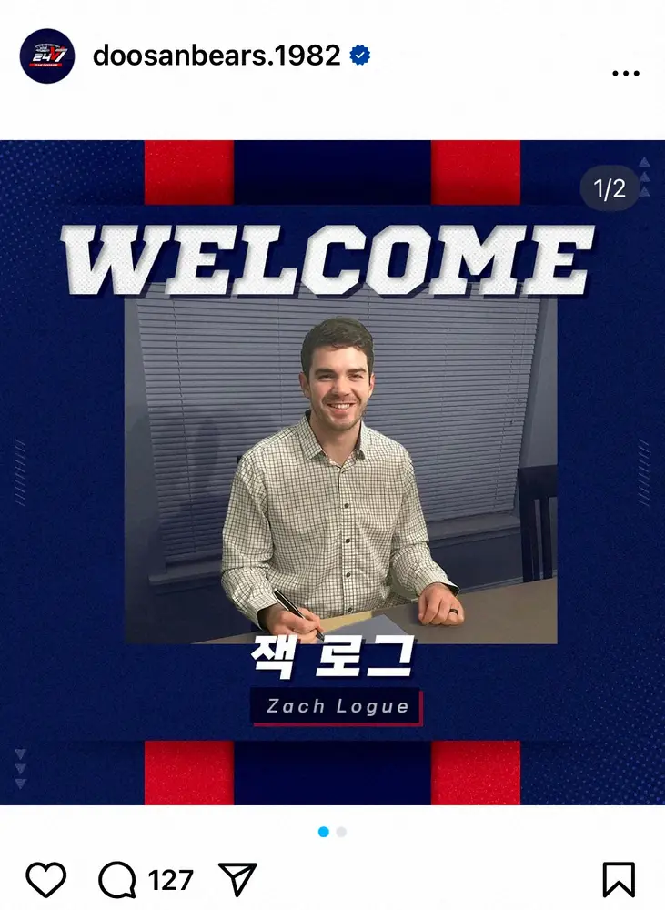 【画像・写真】「自分の実力を示す良い機会」昨季ドジャース所属左腕ローグが韓国球界挑戦の理由「強いライバルたちと…」