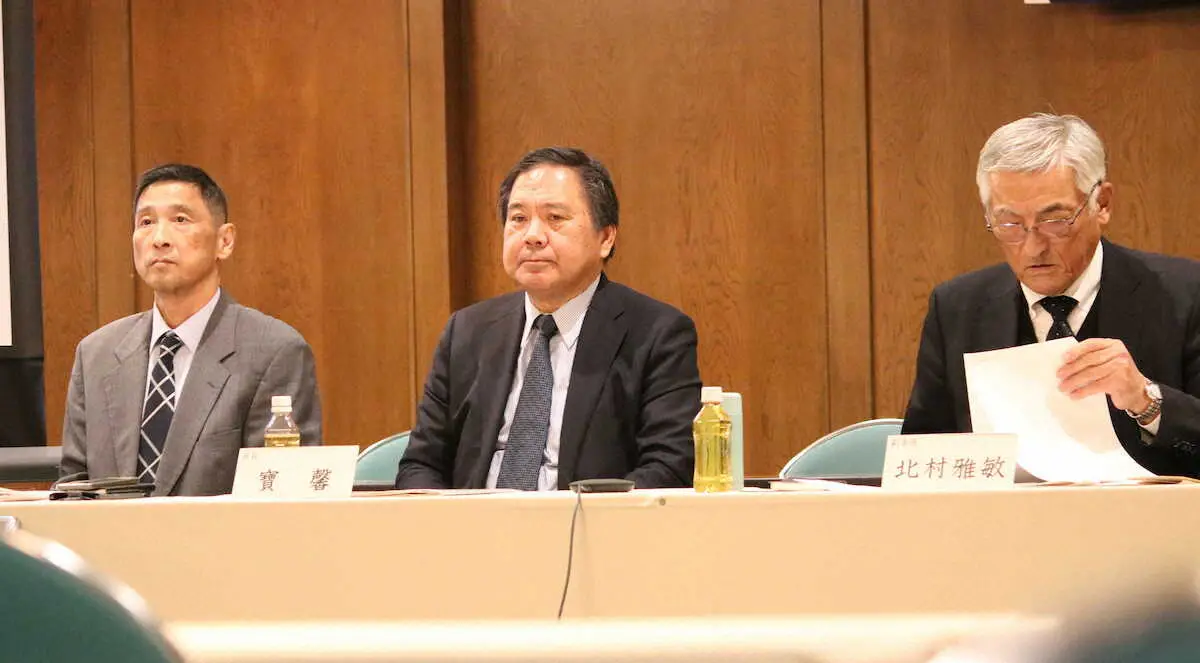 【画像・写真】高校野球「DH制」導入検討　7イニング制と並行してリプレー検証も　高野連「検討会議」初会合