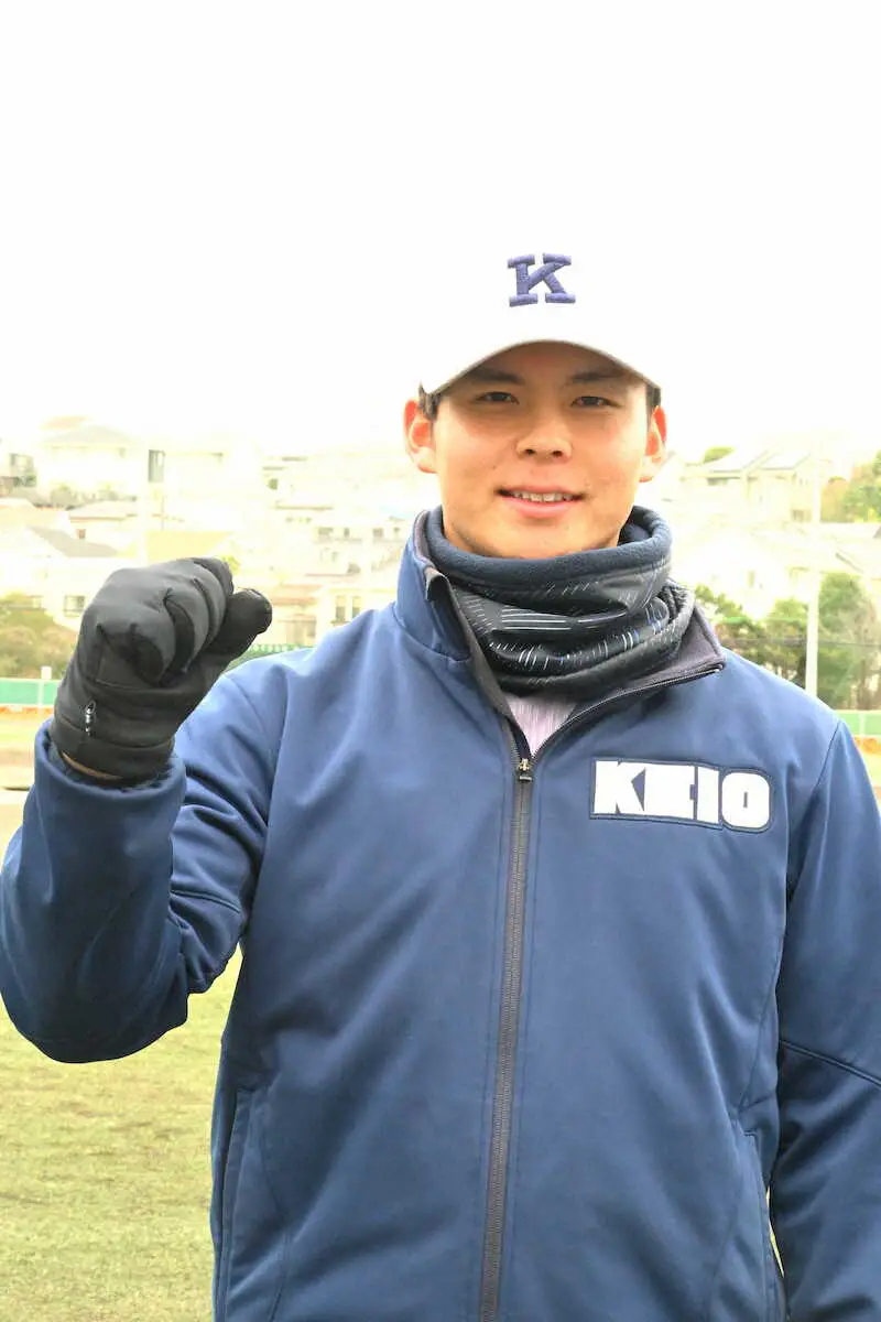 【画像・写真】慶大・外丸　新主将に就任「プレーで引っ張る姿を」　清原弟・勝児は2月合流予定