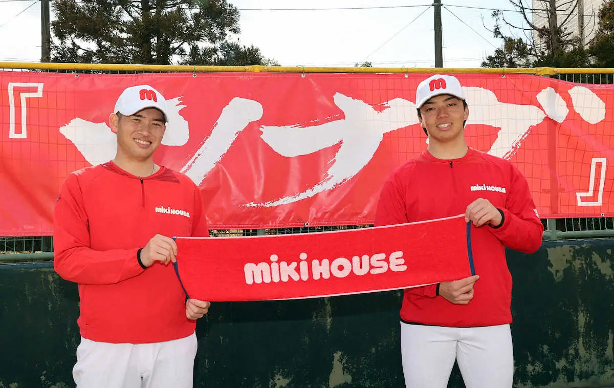 【画像・写真】ミキハウス　新加入の前巨人、高橋＆菊田が合流