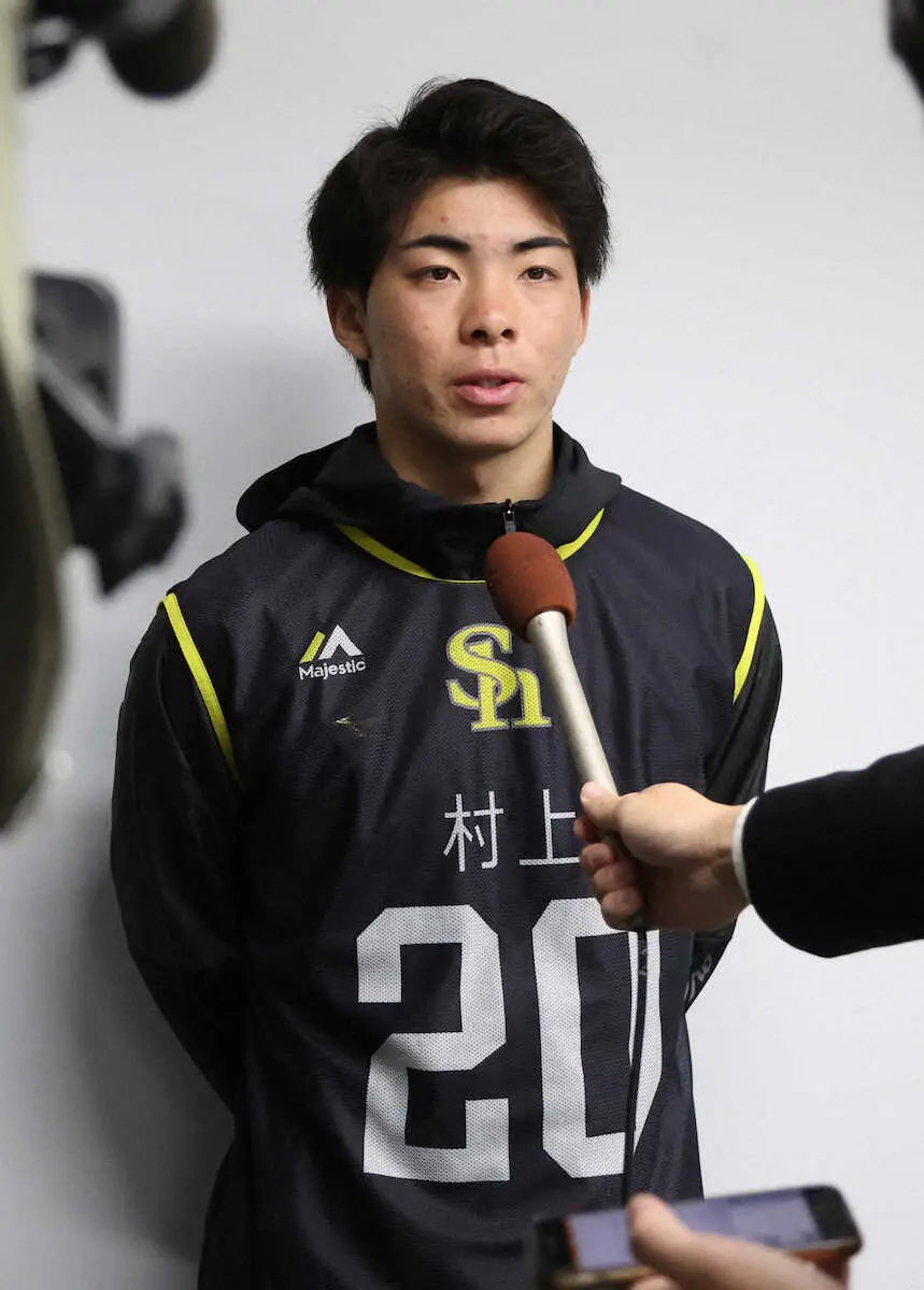 【画像・写真】ソフトバンク新人選手が研修でSNSの活用法などを学ぶ　ドラ1村上泰斗「見られている意識を持って行動」