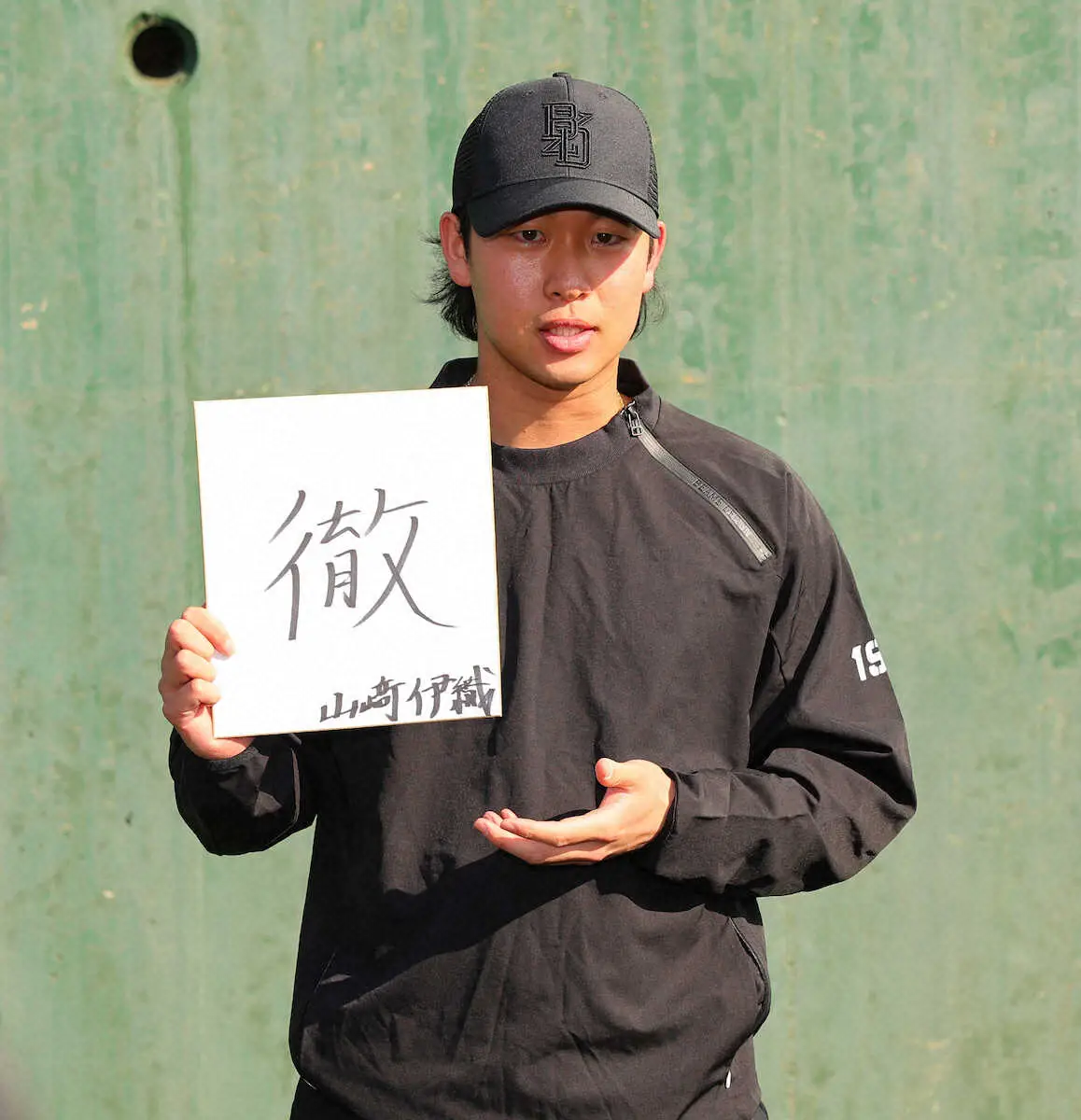 【画像・写真】巨人・山崎伊織　初の開幕投手へ「プライオボール」使い大谷流トレ