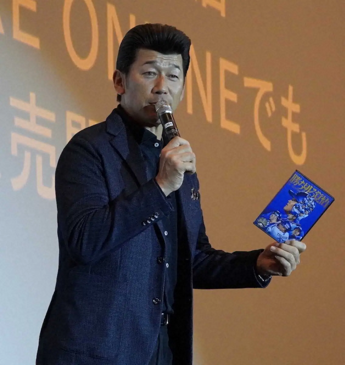 【画像・写真】DeNA・ドキュメンタリー映像作品が観客動員10万人を突破！三浦監督が御礼あいさつに登場