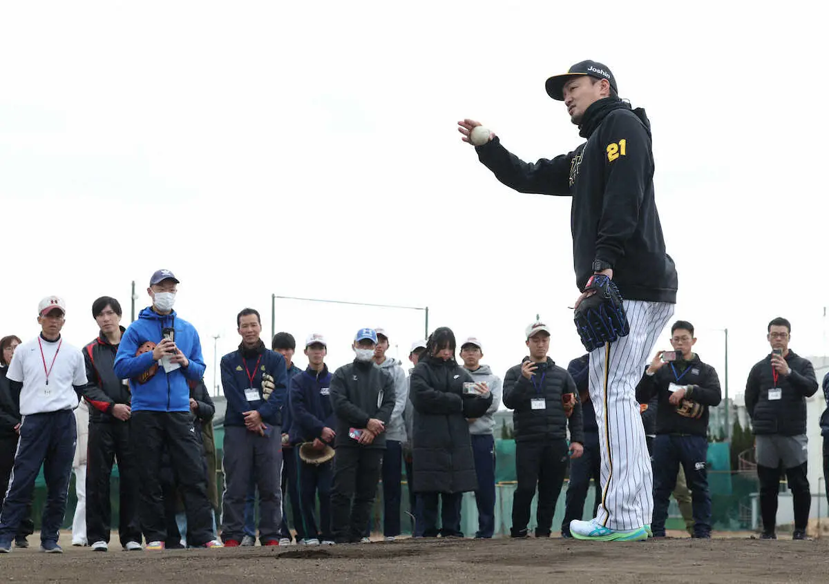 【画像・写真】阪神・秋山BA　先生に講習会　姿勢の重要性説く「スマホで猫背になる子が増え、和式トイレも減って…」