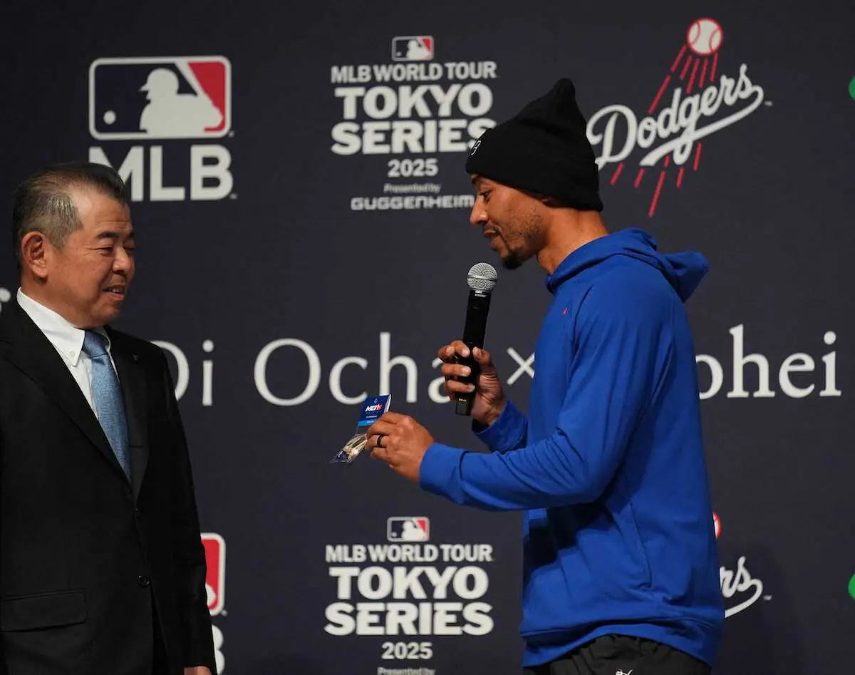 【画像・写真】伊藤園　「MLB」「ドジャース」と新契約　「お～いお茶」と大谷の新プロジェクトも
