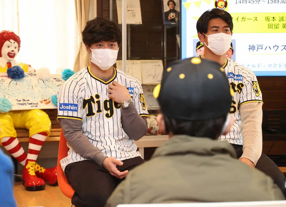 【画像・写真】阪神・坂本、岡留が病院訪問で子どもたちを激励　「夢と希望を与えられるように」