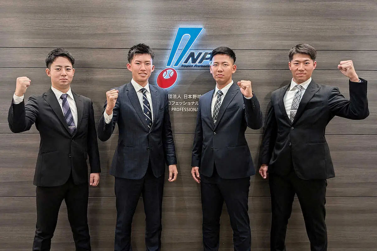【画像・写真】NPB　審判員2名、育成審判員2名と新規契約