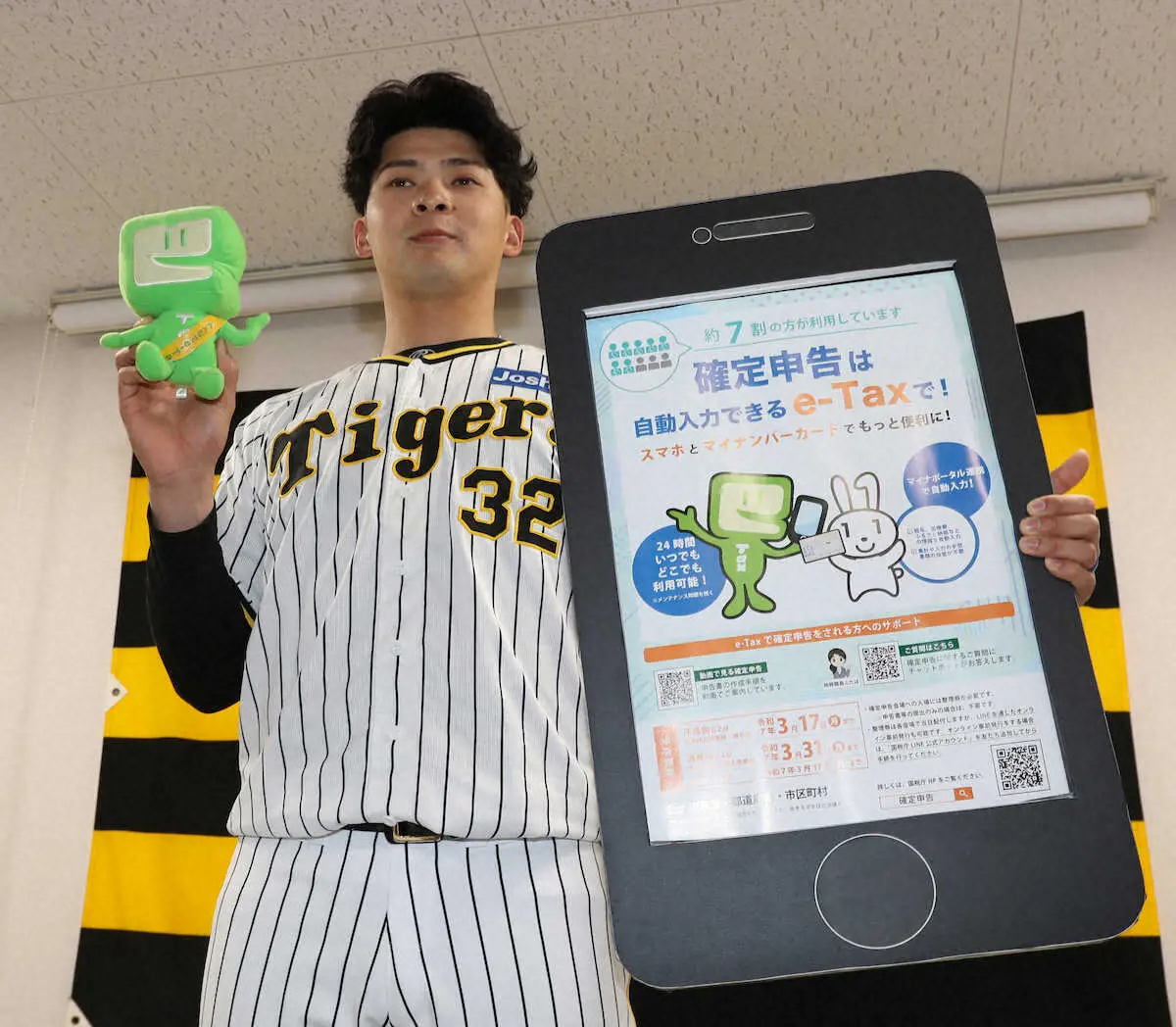 【画像・写真】阪神・井上　打撃開眼へ人体を徹底研究！「考えながらやった」頭も鍛えて開幕1軍を狙う