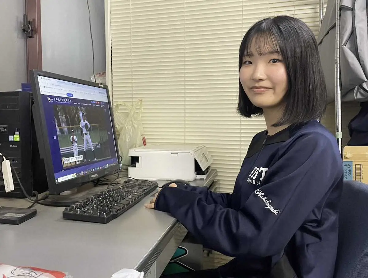 【画像・写真】新たに京大の主務を務める若林さん（撮影・河合　洋介）