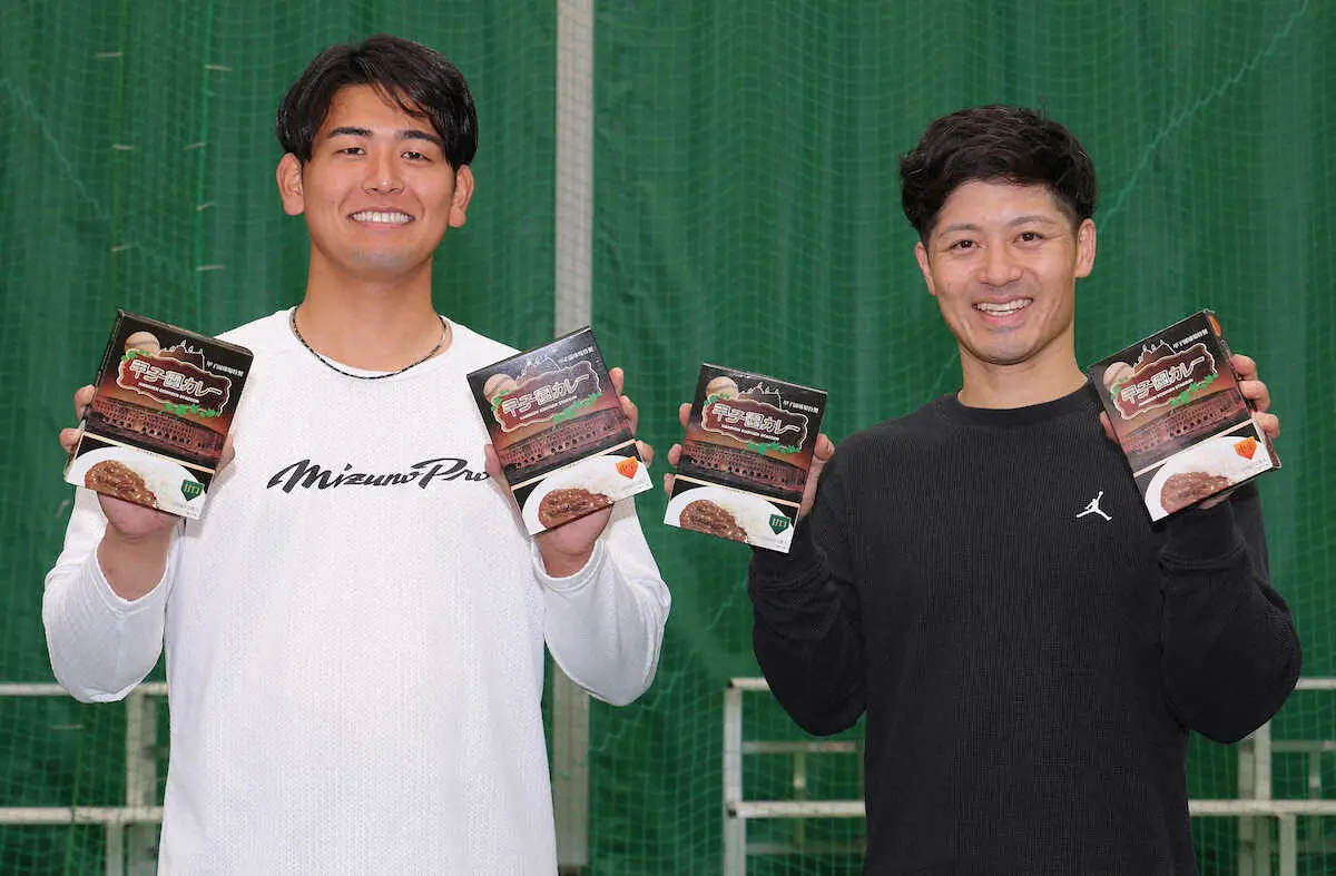 【画像・写真】阪神・坂本と岡留が「甲子園カレー」寄贈　保存食の需要聞き施設訪問後即動いた！「僕らができることある」