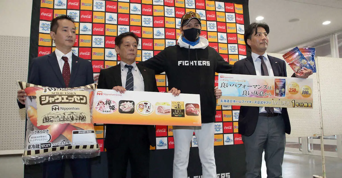 【画像・写真】日本ハムが沖縄・名護でキャンプイン　悲願のリーグVへ25年がスタート