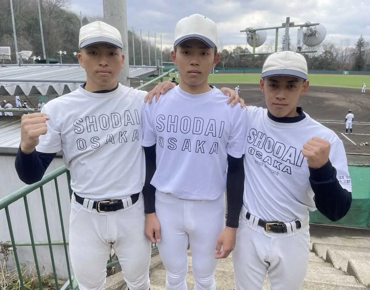 【画像・写真】大商大「左腕三本柱」結成へ　広陵の最速147キロ左腕・山口が合格、1年で球速9キロ上昇のブレーク候補