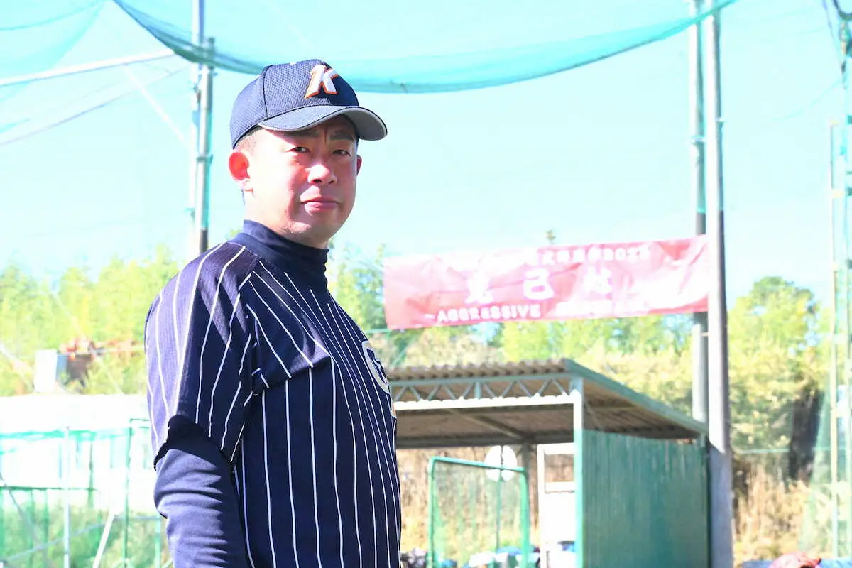 【画像・写真】白根を主将に指名した千葉経大・小俣監督