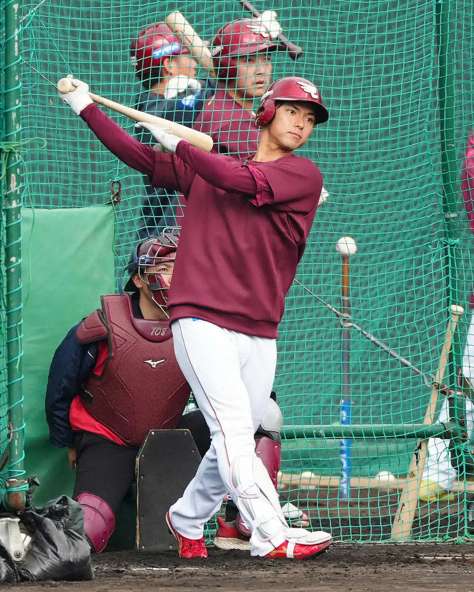 【画像・写真】楽天・ドラ1宗山　キャンプ第1クール終え笑顔「まずは4日間、体に不安なく練習できた」