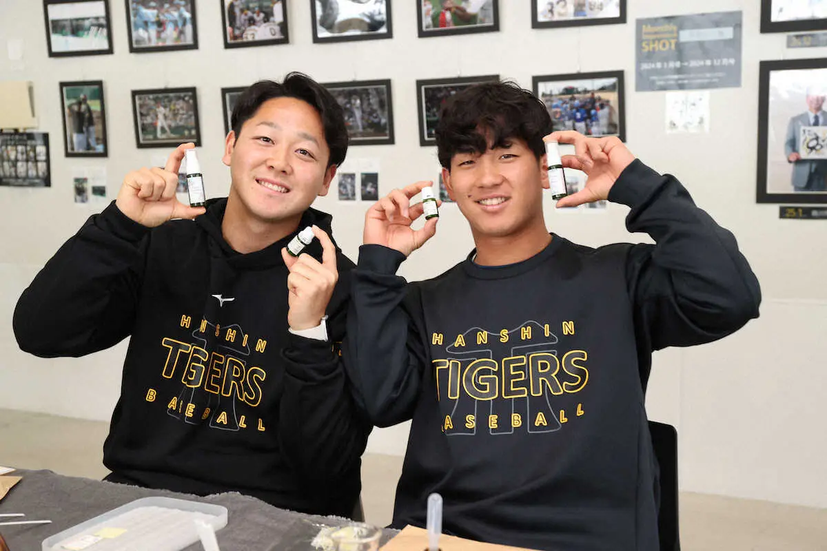 【画像・写真】阪神ドラ1伊原　ヒット作の“香り”がする！？　将来的な「マイ・アロマ」のグッズ化熱望