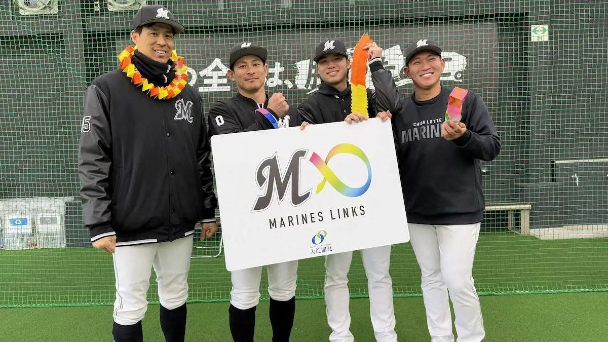 【画像・写真】ロッテ4選手が都城市の小学生と交流　地元出身の森「頑張っている姿を見せられるように」