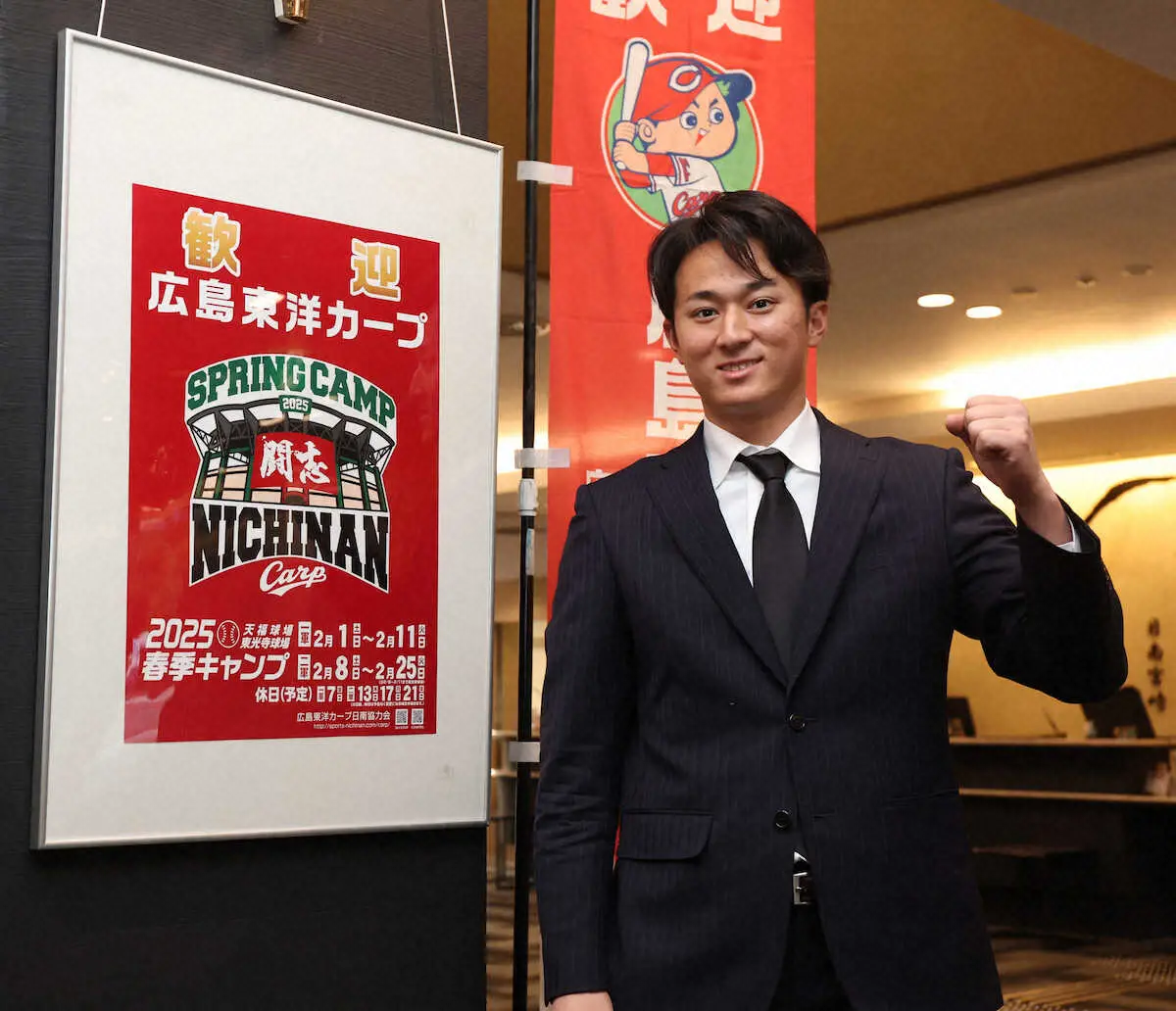 【画像・写真】広島ドラ1佐々木　日南入りで「いつでもいける」も早期昇格見送りへ、新井監督「ゴーサインがまだ」