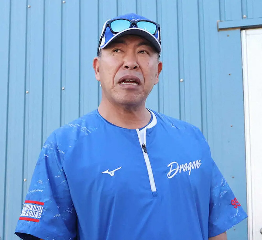【画像・写真】中日・井上監督　就任後初の対外試合　DeNAとの練習試合へ「弱気発言ではないですが…」