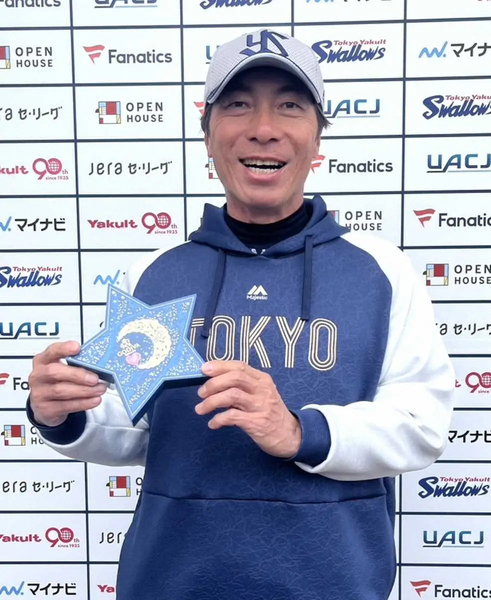【画像・写真】【キャンプ隠しマイク】ヤクルト・高津監督　バレンタインデーにベイスターズを食べる！向こうは…