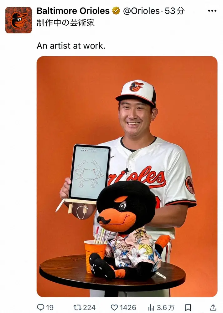 【画像・写真】「新たなる画伯誕生」菅野智之のイラストをオリオールズが「制作中の芸術家」として公開　描いたのは…