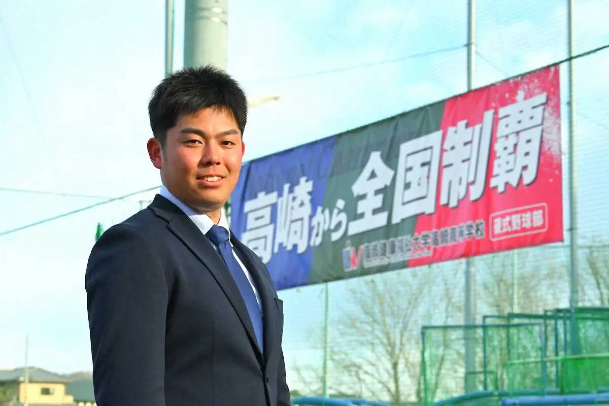 【画像・写真】豪華投手陣擁する健大高崎で「野手は落ちる」と言わせたらアカン　Bチーム率いる小谷魁星コーチの使命
