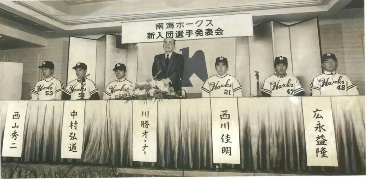 【画像・写真】西山秀二氏　南海時代の寮飯…昼は即席ラーメン、卵頼むと「50円取られる」　移籍して「カープ凄いな」