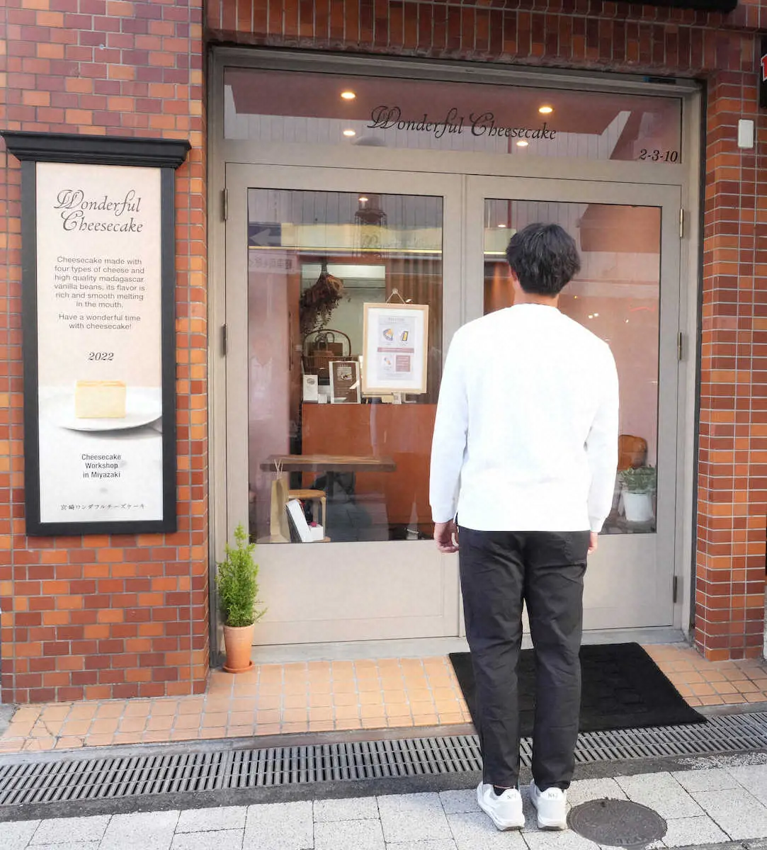 【画像・写真】【孤独にグルメ】ソフトバンク・村田賢一　開幕ローテ入りへ、これがホントの「ケーキづけ」