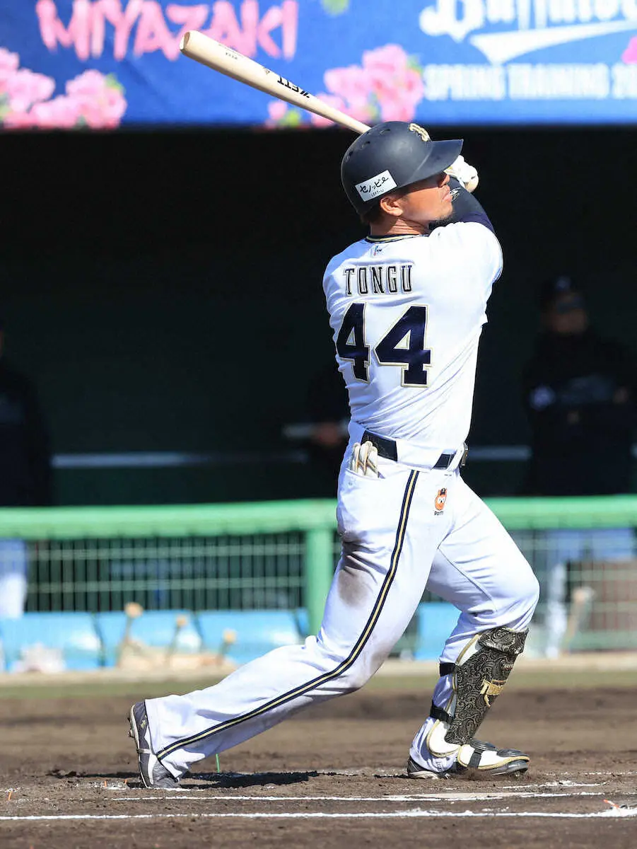 【画像・写真】岸田オリックス、同一リーグのロッテに勝利　中川が石川柊から先頭打者弾、頓宮にも一発飛び出す