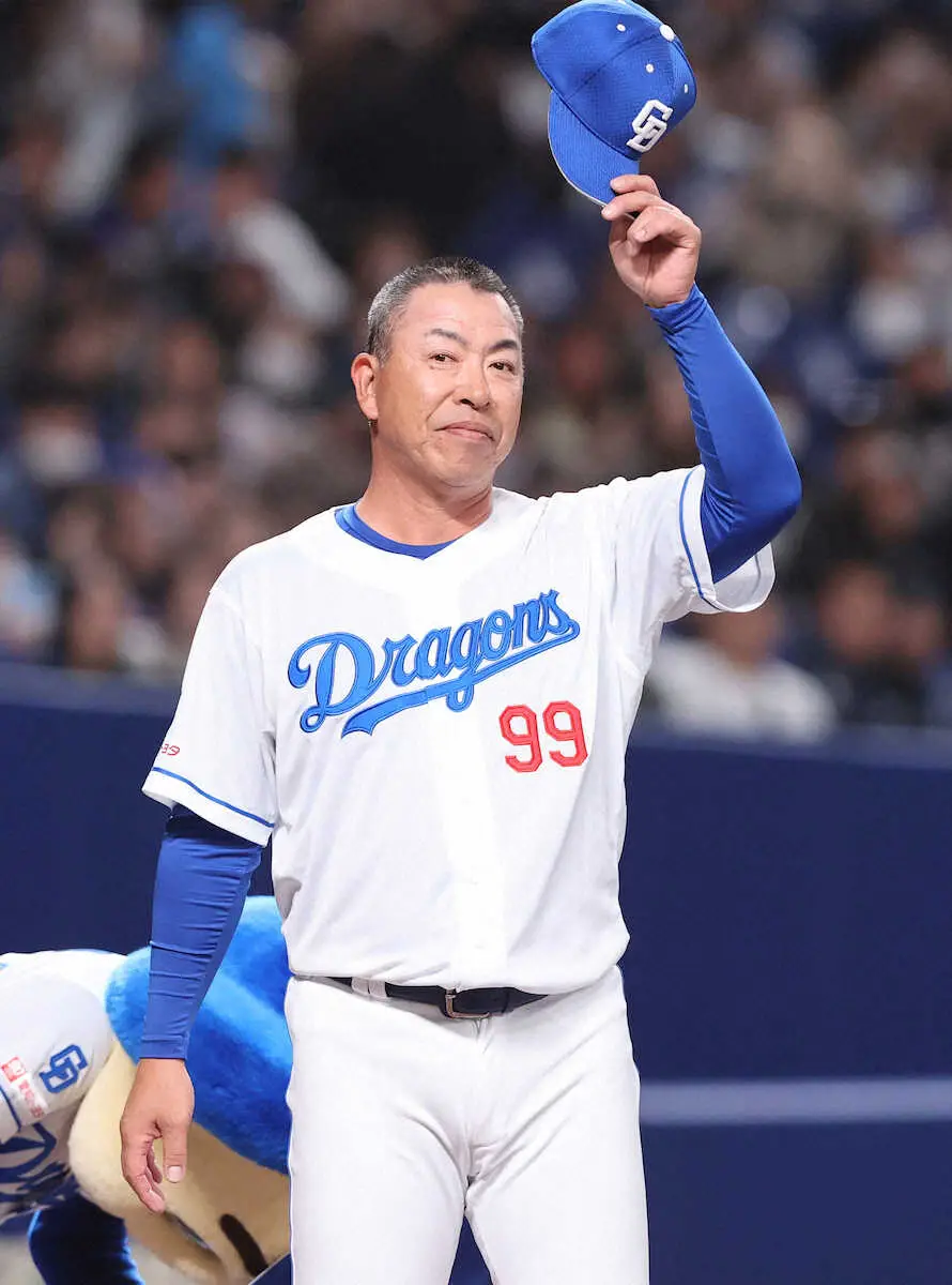 【画像・写真】中日・井上監督が“本拠地初勝利”「オープン戦で、こんなにたくさんの…」