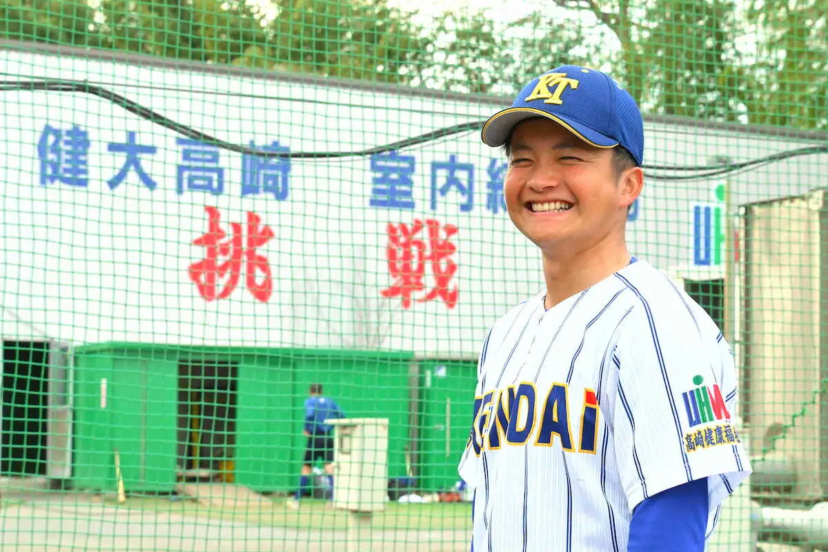 【画像・写真】健大高崎・宮嶋大輔コーチが指導者として踏んだ甲子園の土　同校＆東北福祉大の学生コーチで学んだ「鉄則」