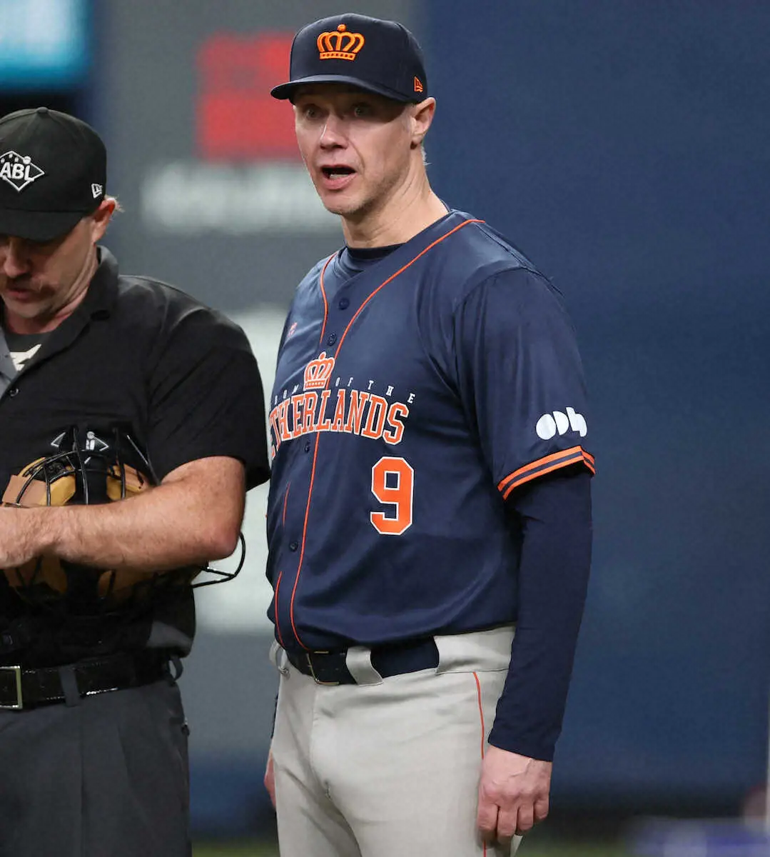 【画像・写真】オランダ　わずか1安打で零敗…トフーン監督「日本の投手は素晴らしかった」