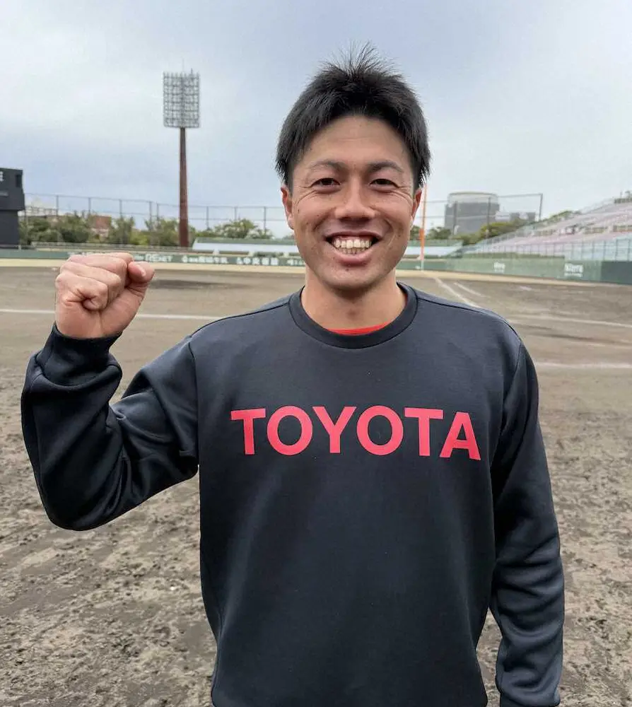 【画像・写真】トヨタ自動車・八木健太郎　外野の守備力強化に励む今季　母校・早実の選抜出場に「最高のモチベーション」