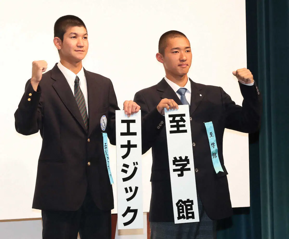 【画像・写真】【センバツ】カタカナ校名は5校目！エナジックスポーツが最長9文字「スコアボード表記は？」