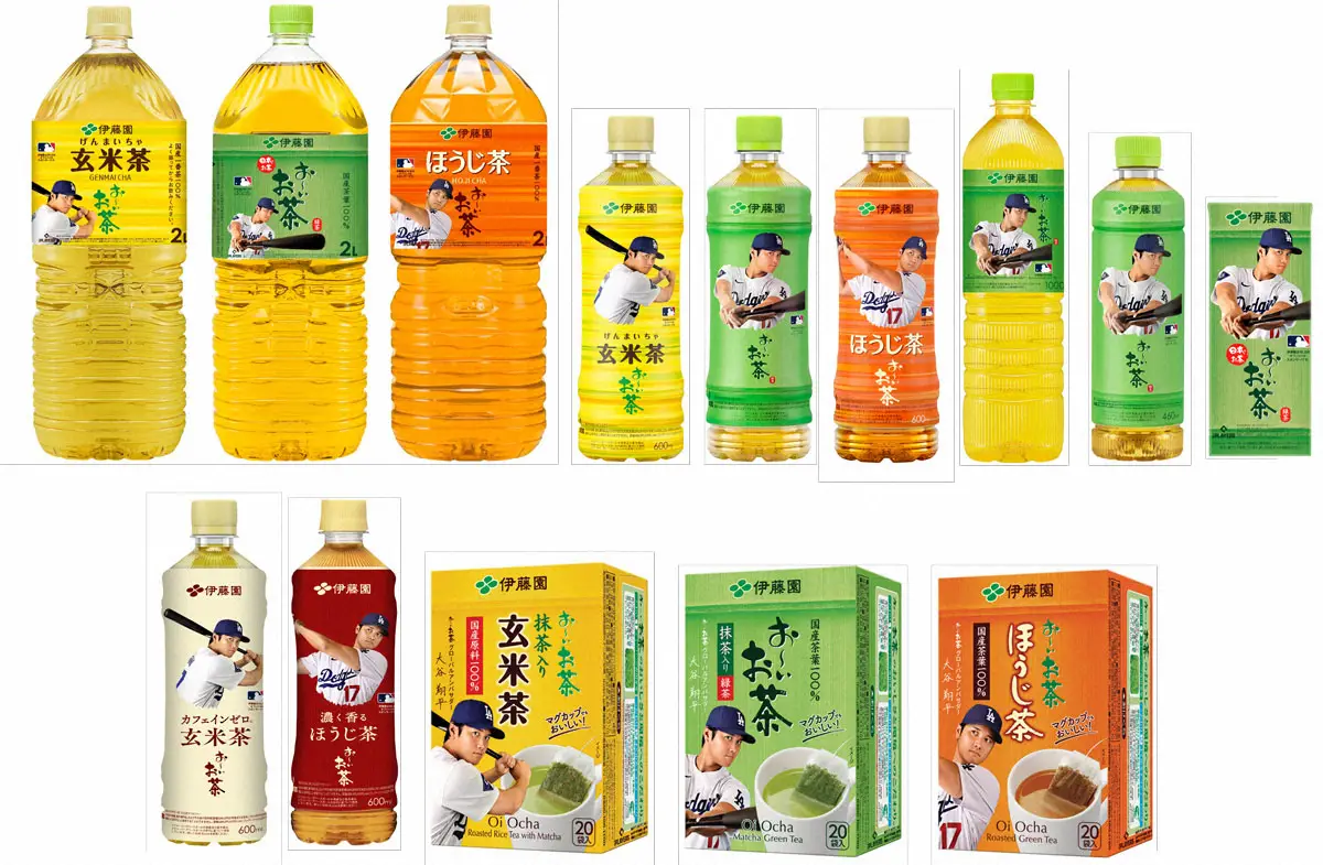 【画像・写真】大谷翔平「お～いお茶」ボトル　順番に並べるとバッティングフォームが完成デザインに