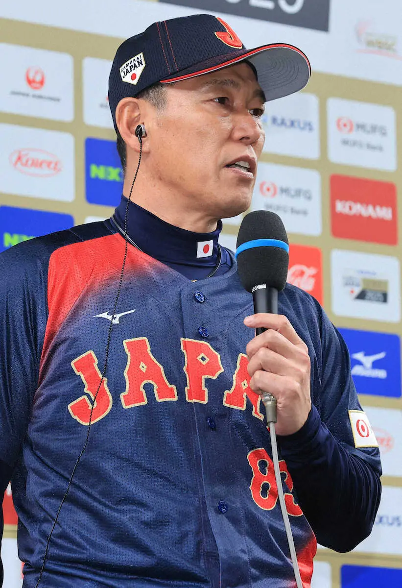 【画像・写真】侍ジャパン・井端監督