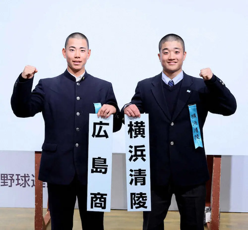 【画像・写真】【センバツ】広島商・荒谷忠勝監督「いい準備をするだけ」21世紀枠の横浜清陵と対戦