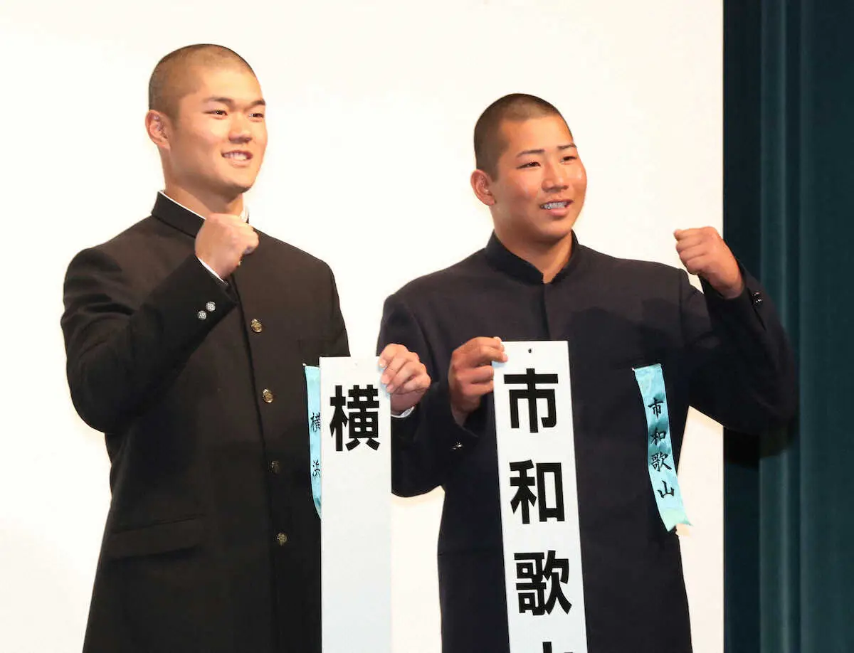 【画像・写真】【センバツ】横浜 初戦は市和歌山　投手二枚看板で“秋春連覇”に挑む　練習試合で東大に大勝