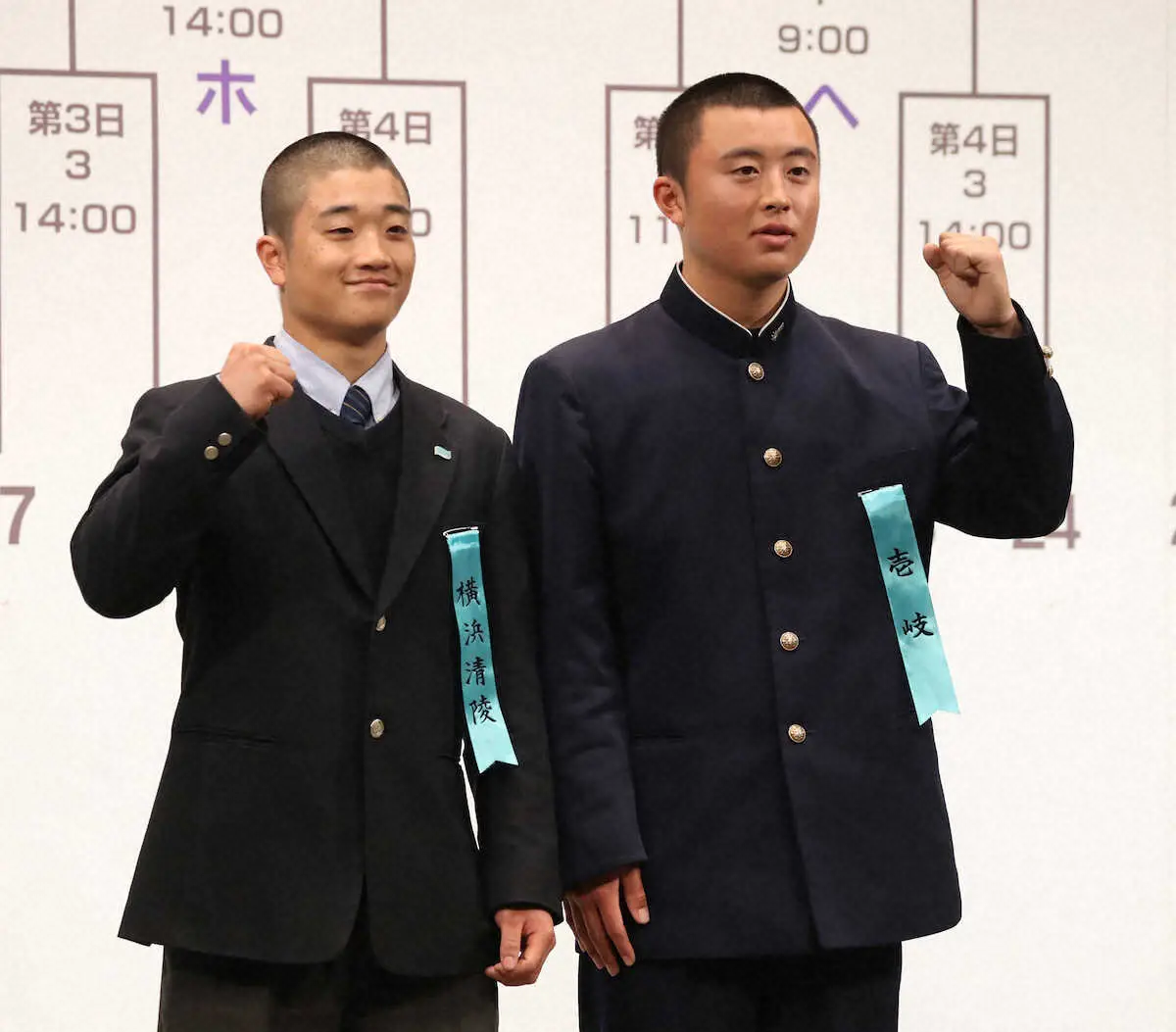 【画像・写真】【センバツ】21世紀枠初出場の横浜清陵　春夏通算46度出場の広島商が相手　野原監督「自分たちらしく」