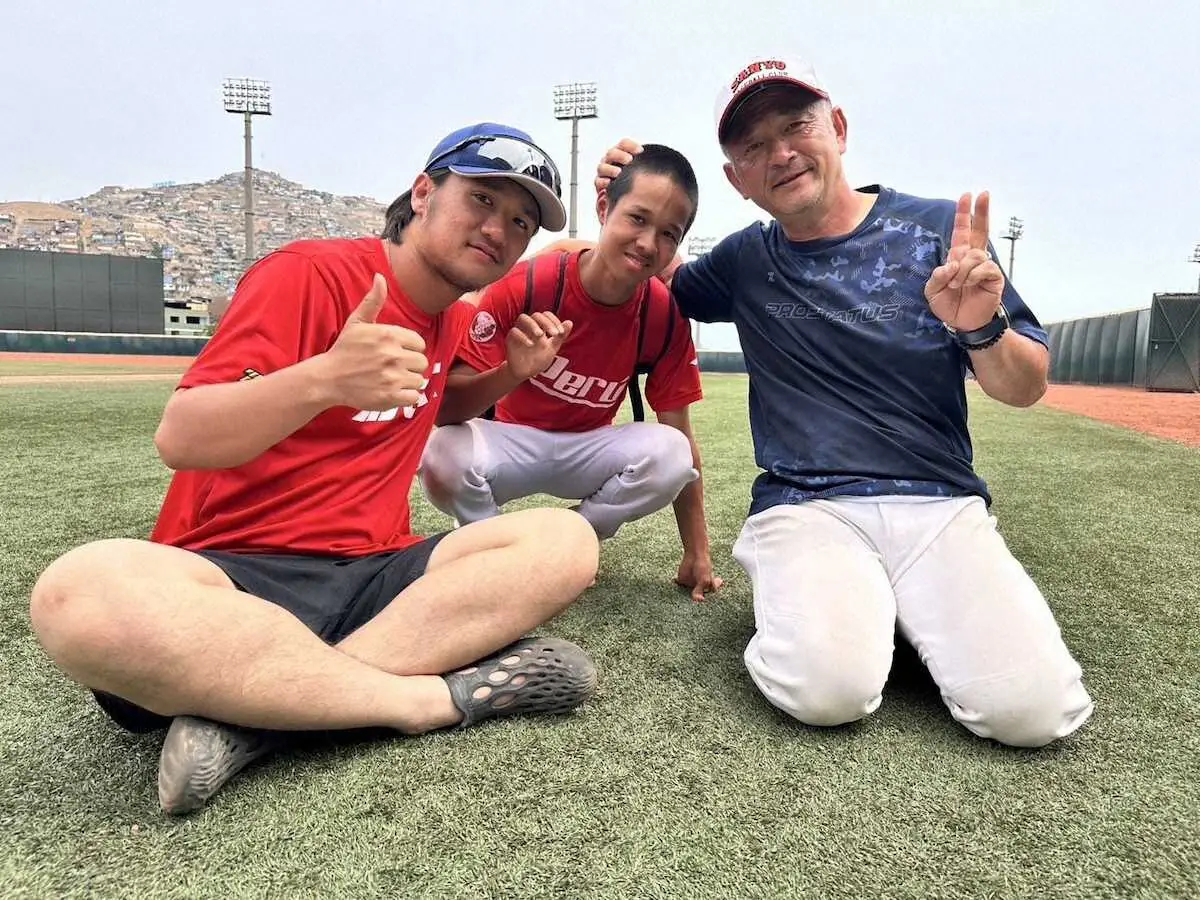 【画像・写真】おかやま山陽・堤尚彦監督が2月にコロンビア、ペルーへ　教え子が野球の普及活動に奮闘！テレビ番組が密着