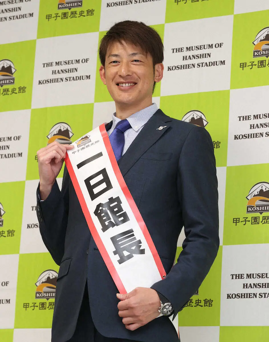 【画像・写真】甲子園歴史館一日館長の能見氏が今季の阪神に期待「優勝へ戦力的には申し分ない」