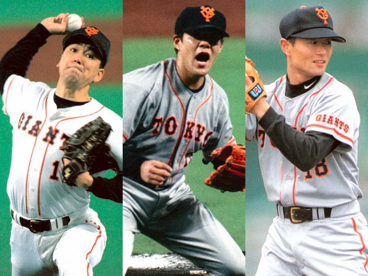 【画像・写真】斎藤雅樹＆桑田真澄　元エースが話し合って決めた巨人の歴代最強三本柱とは「3人って言われたら…」