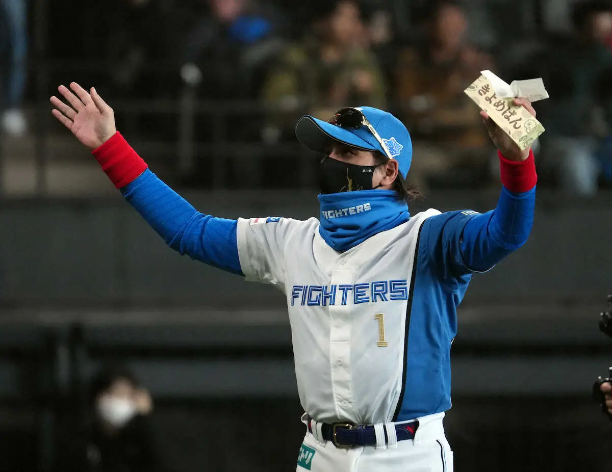 【画像・写真】日本ハム　54年ぶり“珍勝利”　オープン戦で1安打＆1-0勝利