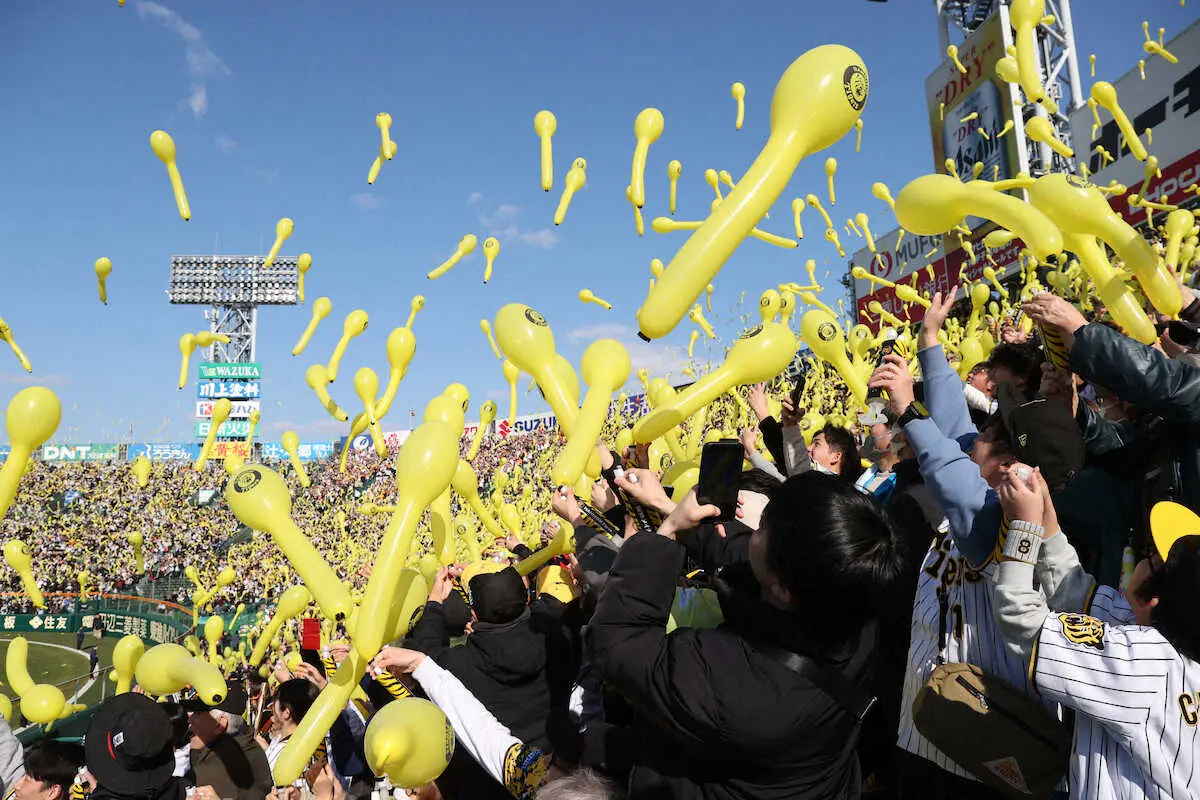 【画像・写真】甲子園に「ジェット風船」帰ってきた！6年ぶり復活、スタンド黄色一色…実証実験で専用ポンプを配布