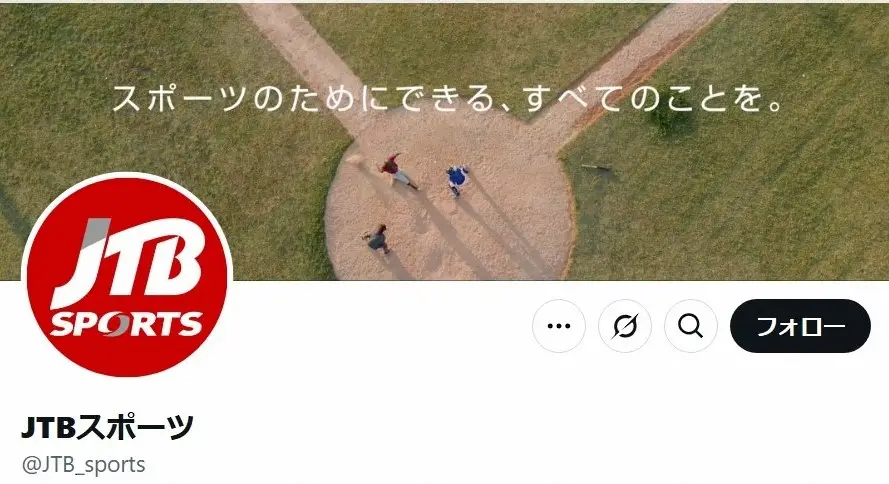 【画像・写真】JTBスポーツ公式X（@JTB_sports）から