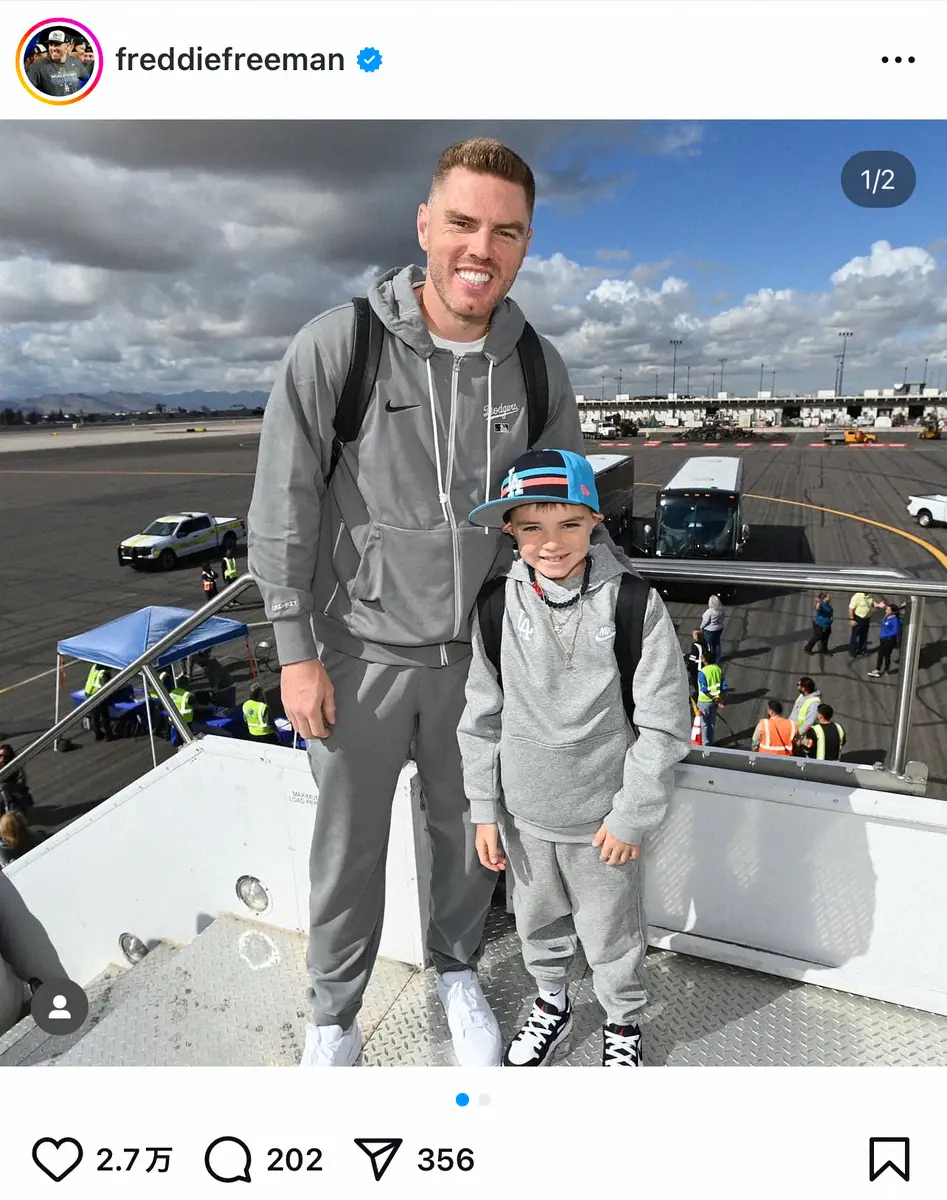 【画像・写真】フリーマンのインスタグラム（@freddiefreeman）から