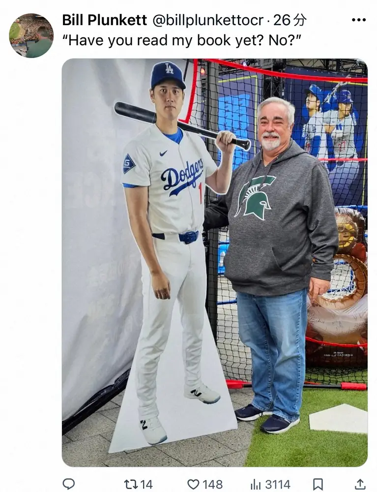 【画像・写真】“大谷翔平本”出版の米名物記者が来日「僕の本もう読んだ？」“2ショット”写真も公開