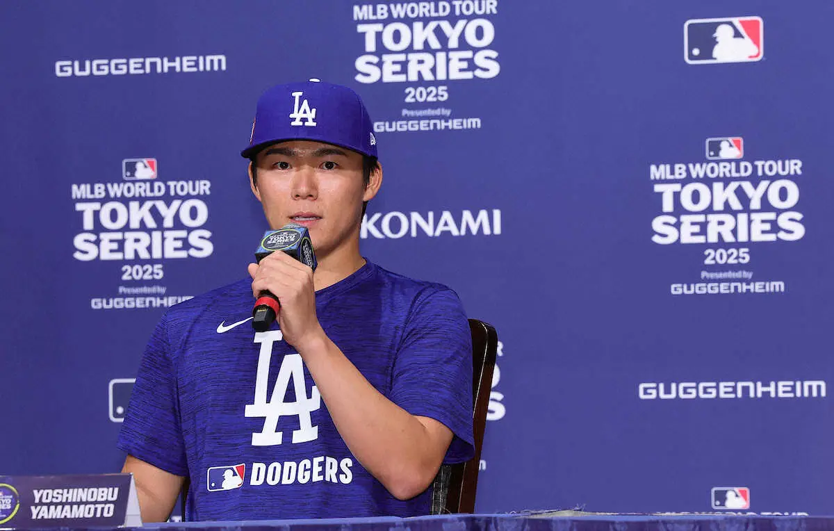 【画像・写真】開幕投手の山本由伸「最高の状態で臨みたい」　今永との対戦「うれしい。良い試合にできたら」