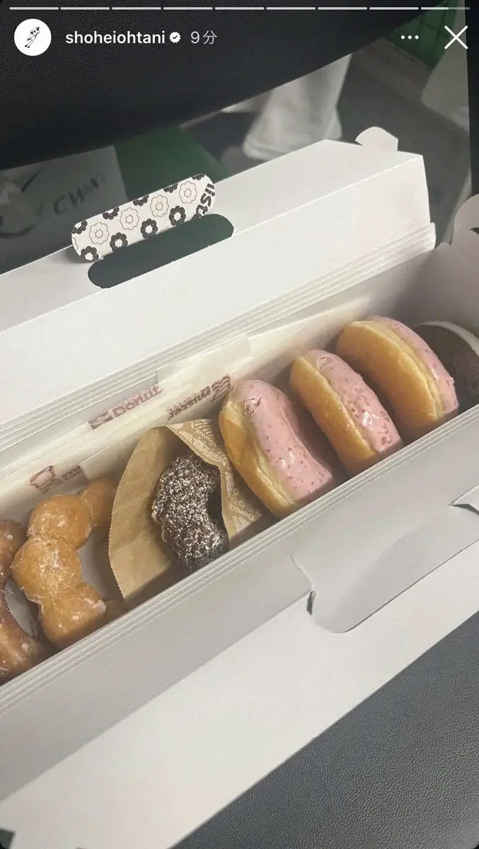 【画像・写真】大谷翔平のインスタグラム（＠shoheiohtani）から